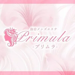 Primura