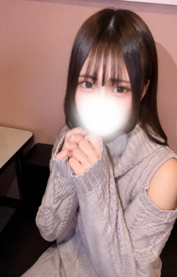 るな