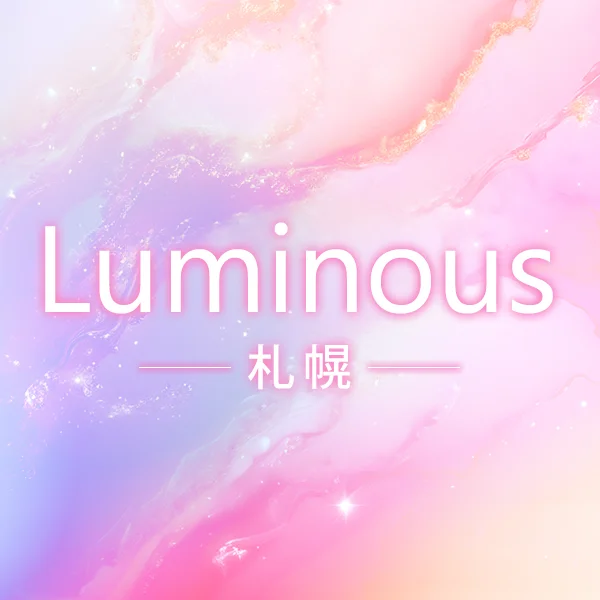 Luminous　札幌