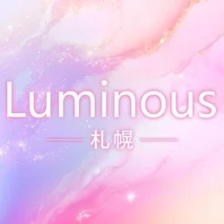 お店のコースその2