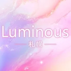 お店のコースその3