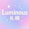 セラピストさん募集中！！のサムネイル