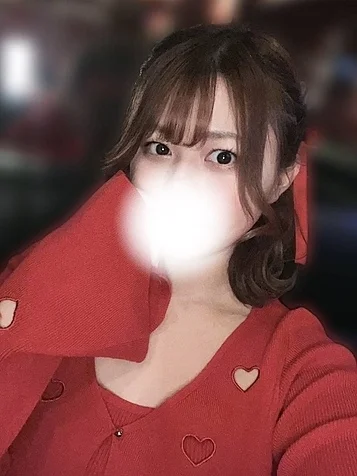 るか