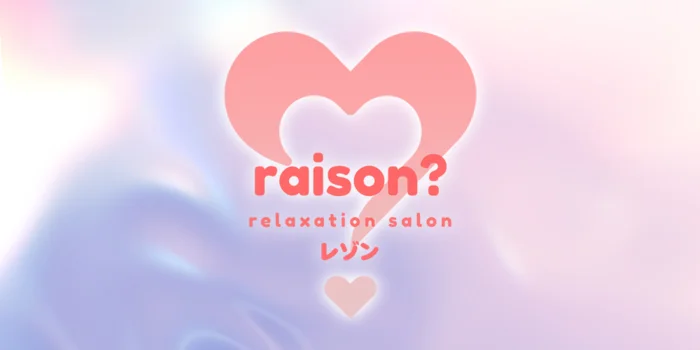 raison 札幌