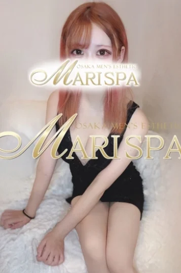 美園らむ
