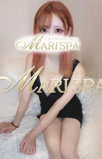 美園らむ