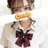 湯浅あかね
