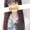 工藤まなつ