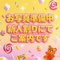 湯舟みな