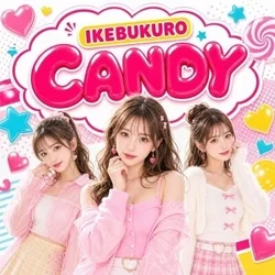 Candy-キャンディ-