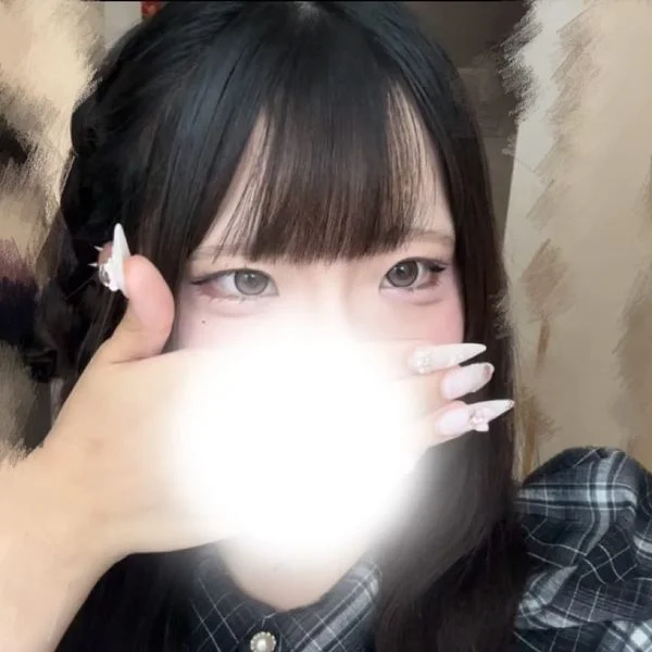 明日いるよ～