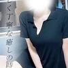 せりな