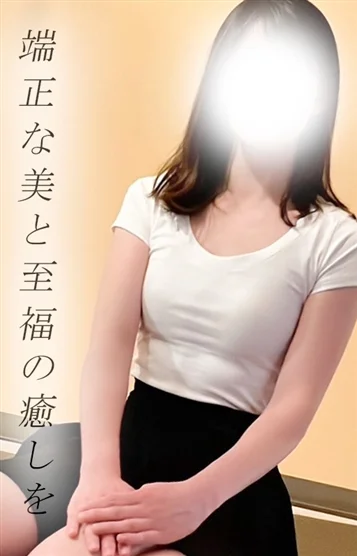 あい