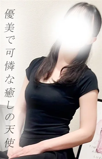 まき