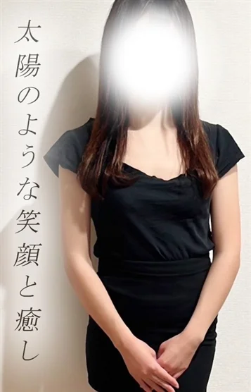 みあ