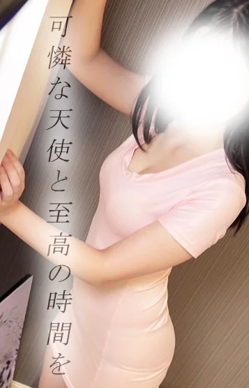 いちか