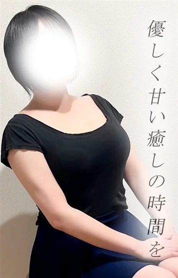 かおり