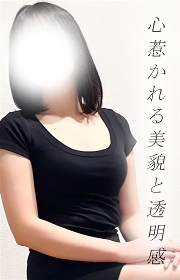 いおり