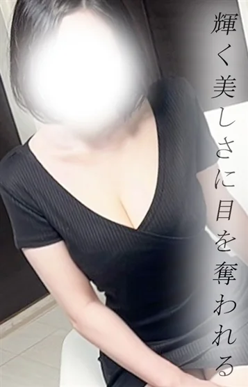 かりな