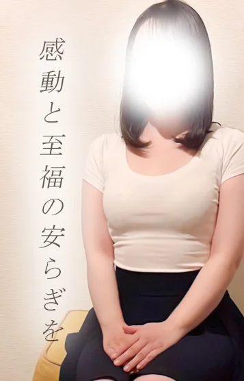 ゆずりは