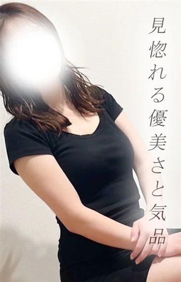 ななせ