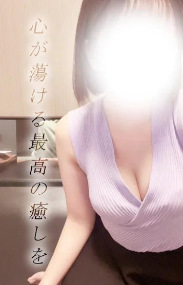かほ