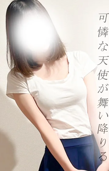 おと