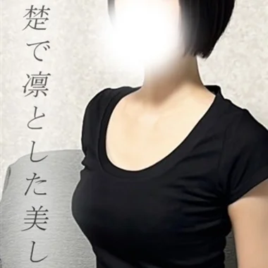 長野PRIMEのメッセージ用アイコン