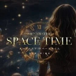 SPECE TIME-スペースタイム-