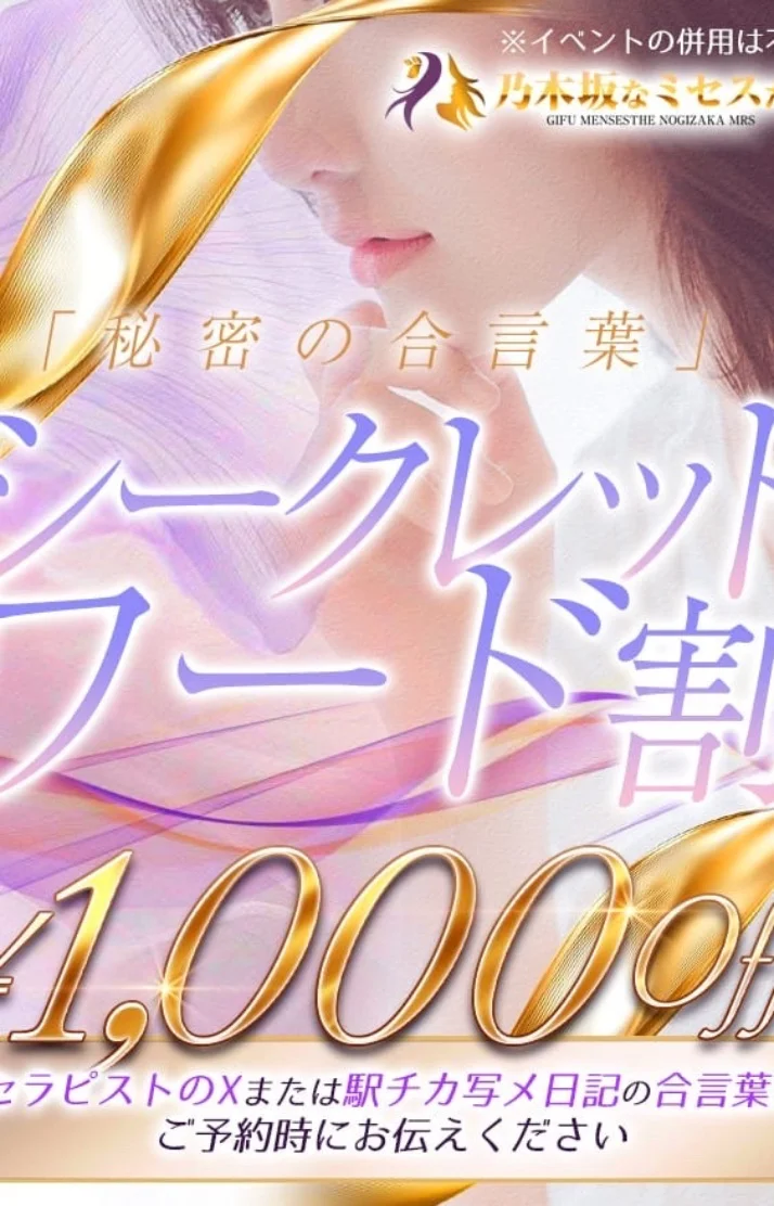 お疲れ様❣️❣️