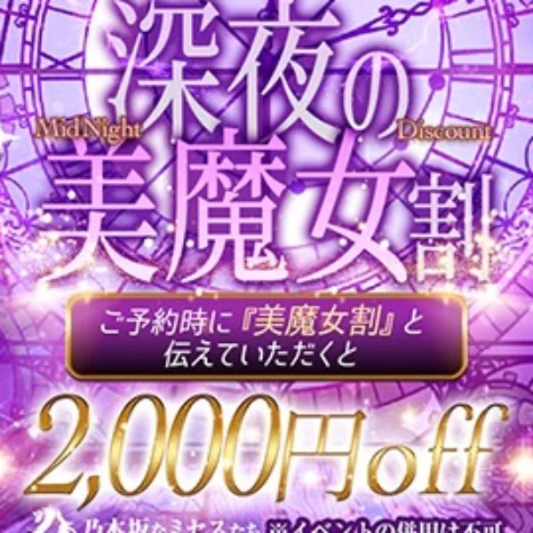 よろしくね