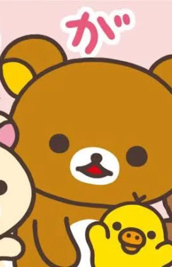 ありがとう