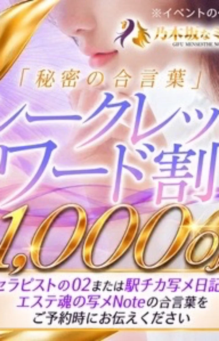 よろしくお願いします