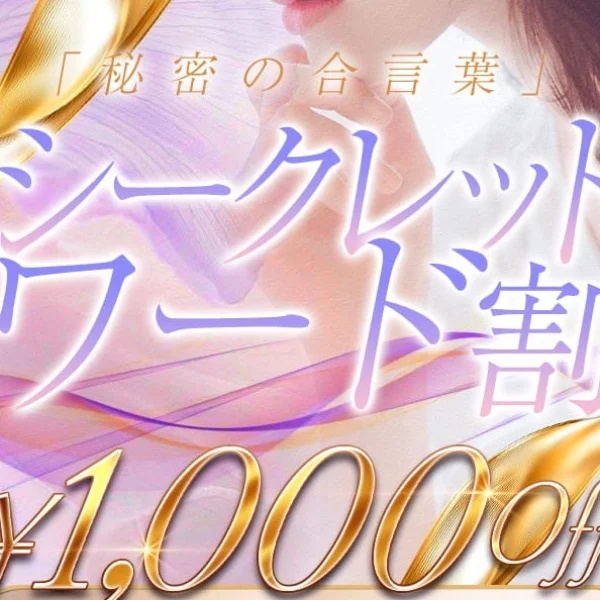 出勤しました⭐︎