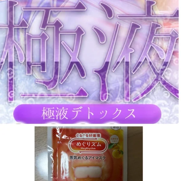 ⭐︎ありがとうございます⭐︎