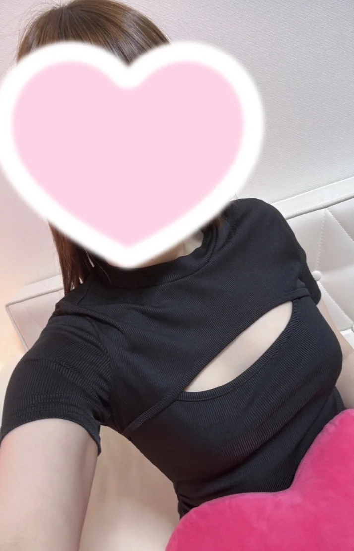 出勤