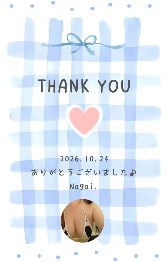 10/24 ありがとうございました♪