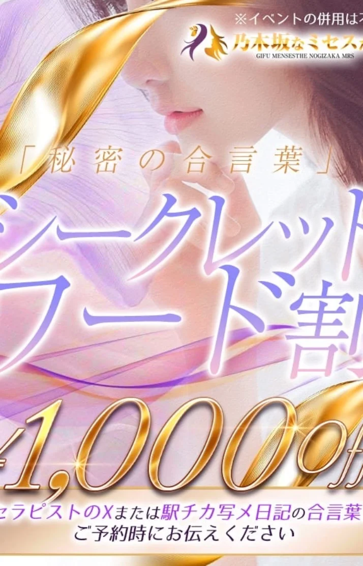 本日出勤します✨