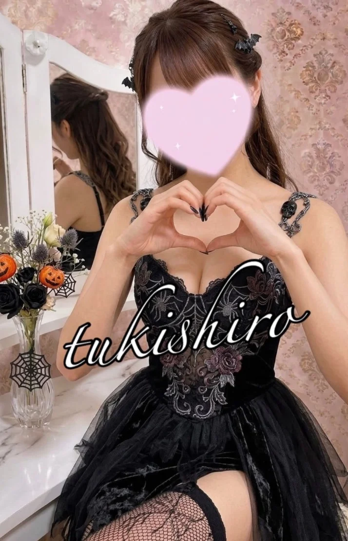 新秩序♡