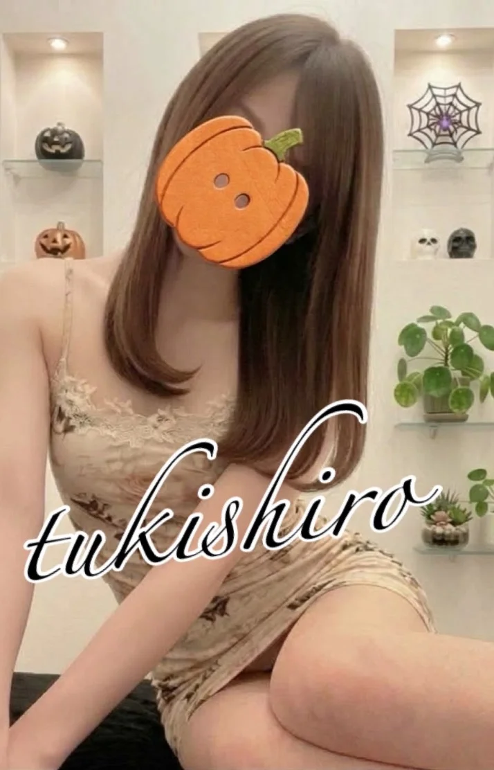カモーン♡