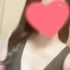 るな