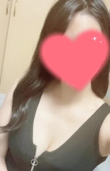 るな