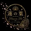 蓮の葉