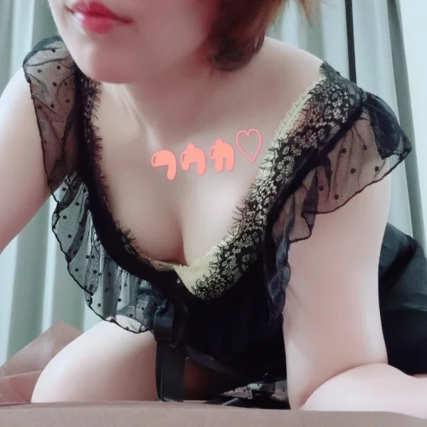 にゃー♡888