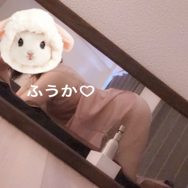 とぅるん