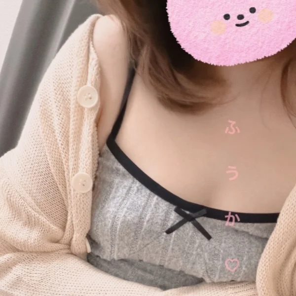 いっいっい、、