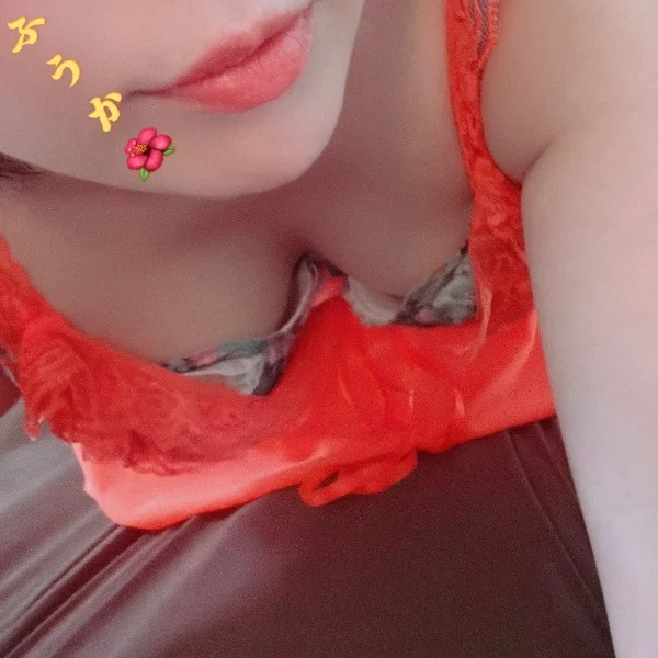 どドドUP♡