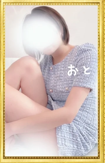 ♡新人♡春海 おと