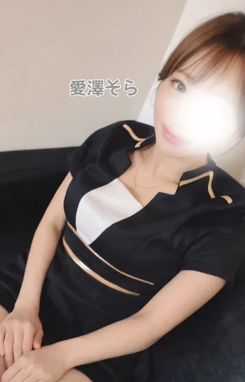 愛澤　そら