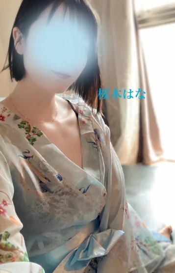 桜木　はな